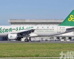春秋航空：目前暫無相關計劃