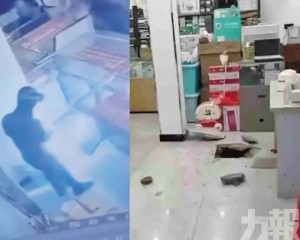 竊賊花九天挖洞偷走逾500萬財物