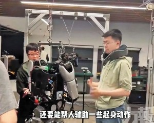 學疊衣做飯助力中國應對老齡化