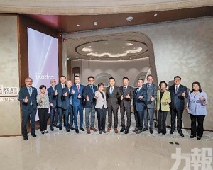 助力澳門打造醫療旅遊新地標