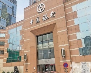 跨境人民幣債券逆回購業務