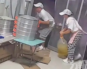 妻臨危不亂砸斷電線救夫