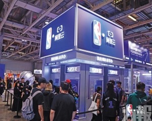 AI技術重塑球迷體驗