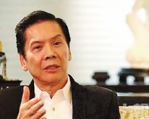 稱將採法律行動維權