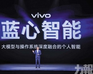 小V進化為可深度思考的AI助理