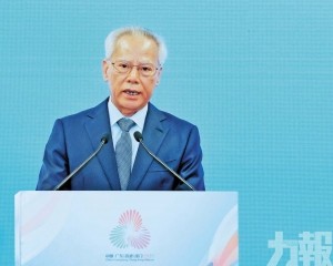 向海外展示澳門「體育之城」魅力