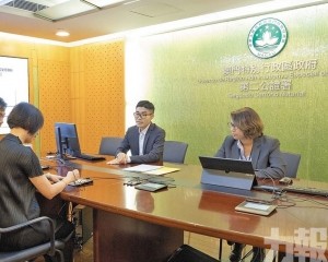 法務局今起分階段推四項公證電子化服務