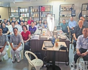 研善用澳門平台傳播中華文化