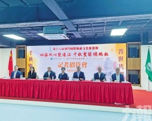 媽祖文化旅遊節月底揭幕