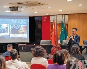 吸引歐洲品牌落戶澳門