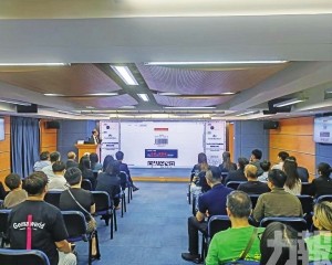 GS1平台上線助企業數字化轉型