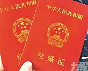 夫妻可依法互查名下房產