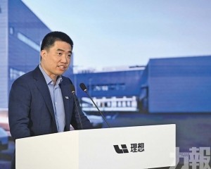 李想以6.8億元登頂港企薪酬榜