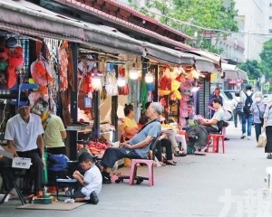 對盤活民生區經濟具正面作用