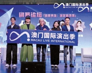五晝夜匯融中西築文化橋樑