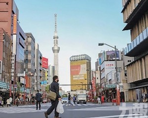 專家稱30年內發生機率達七成
