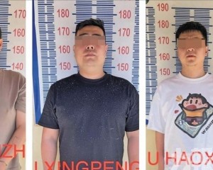 三中國籍嫌犯被捕、2人仍在逃