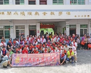 澳門媽閣水陸演戲會廣西助學