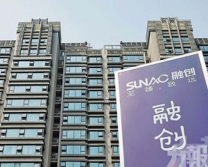 料近百億美元債務「清零」