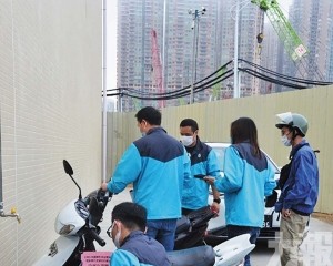 資助和豁免費用最高可達8,800元
