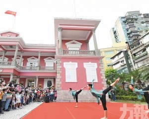 設「十五運會」主題花卉展