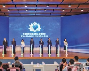聚焦教育強國與創新發展 聚焦教育強國與創新發展