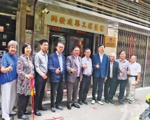 續推動本地企業與國際市場接軌