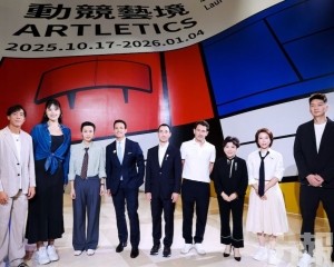 《動競藝境》及《美與姿態》於新濠天地揭幕