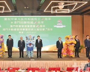 物管商會續建言獻策