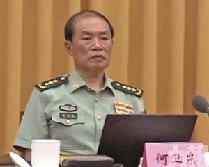解放軍報:去除毒瘤絕不姑息 解放軍報:去除毒瘤絕不姑息