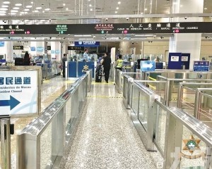 離澳高峰設澳門居民人工專道