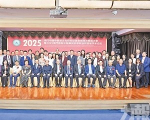 論壇匯聚350專家探發展新路向