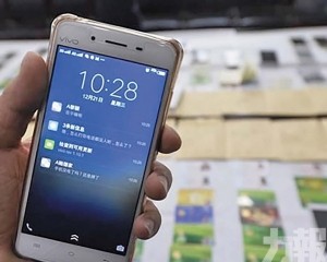 廣州多人誤信「客服」損失上萬元