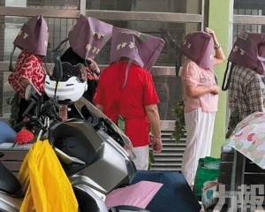大媽奇招防曬掀熱議 大媽奇招防曬掀熱議