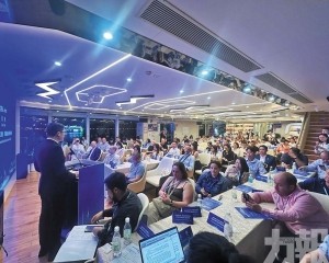 珠江夜話啟珠海創新開放新篇章