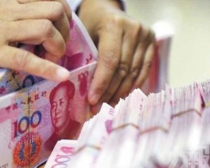市場預期央行第四季或再降準降息