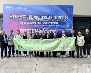 物管兩會赴深圳國際物業管理產業博覽會