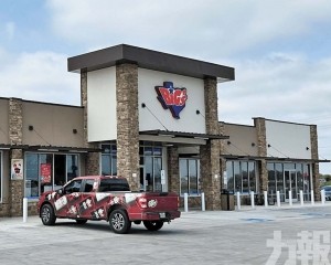 駕車赴教堂途中發現成億萬富翁