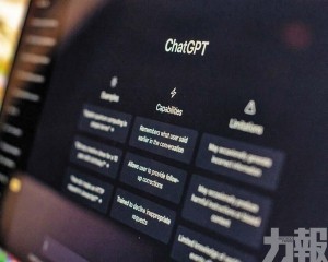 　調查ChatGPT用戶涉兒童虐待案