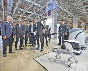 展會今起一連三天面向公眾開放