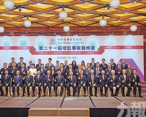 助澳融入國家發展大局