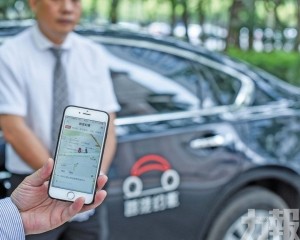 交通部統計口徑變更引發關注
