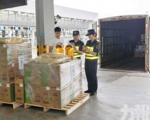 經大橋口岸順利通關