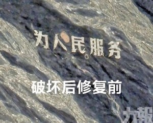 兩越野車手被查 兩越野車手被查