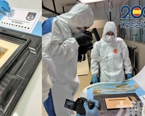 原來運輸擺烏龍虛驚一場 原來運輸擺烏龍虛驚一場
