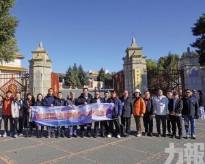 了解當地歷史文化及新興產業 了解當地歷史文化及新興產業