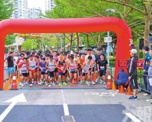 雙慶盃歡樂跑逾400人參與 雙慶盃歡樂跑逾400人參與