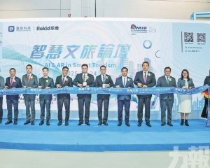 AI+AR技術促產業與教育創新升級 AI+AR技術促產業與教育創新升級