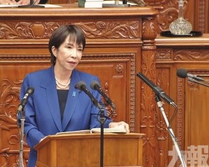 重啟「在世界中央綻放」願景 重啟「在世界中央綻放」願景