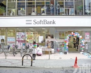 對OpenAI總投資達300億 對OpenAI總投資達300億